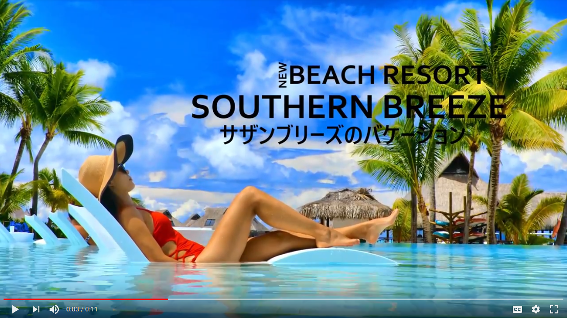 beach-resort